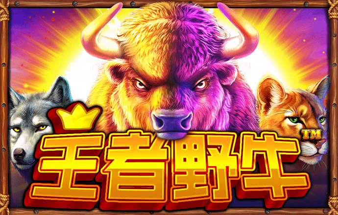 爱游戏app官方最新版ios