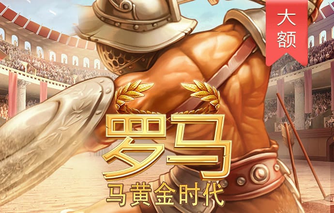 球友会体育app下载