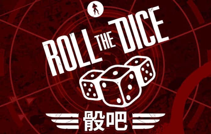 888棋牌所有版本