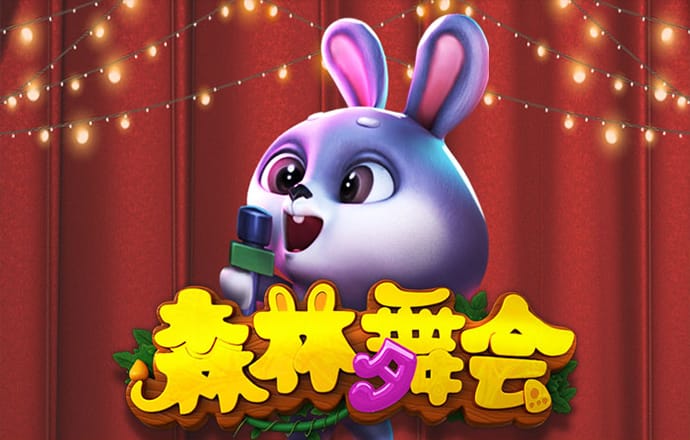 b体育官方下载入口最新版