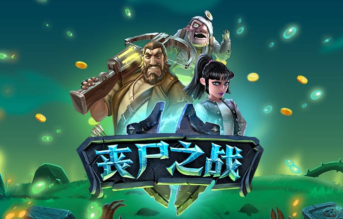 凯时APP官网首页