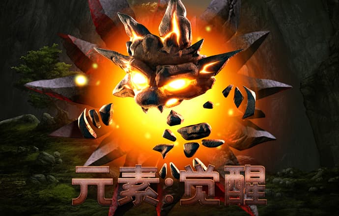 澳博app下载官网